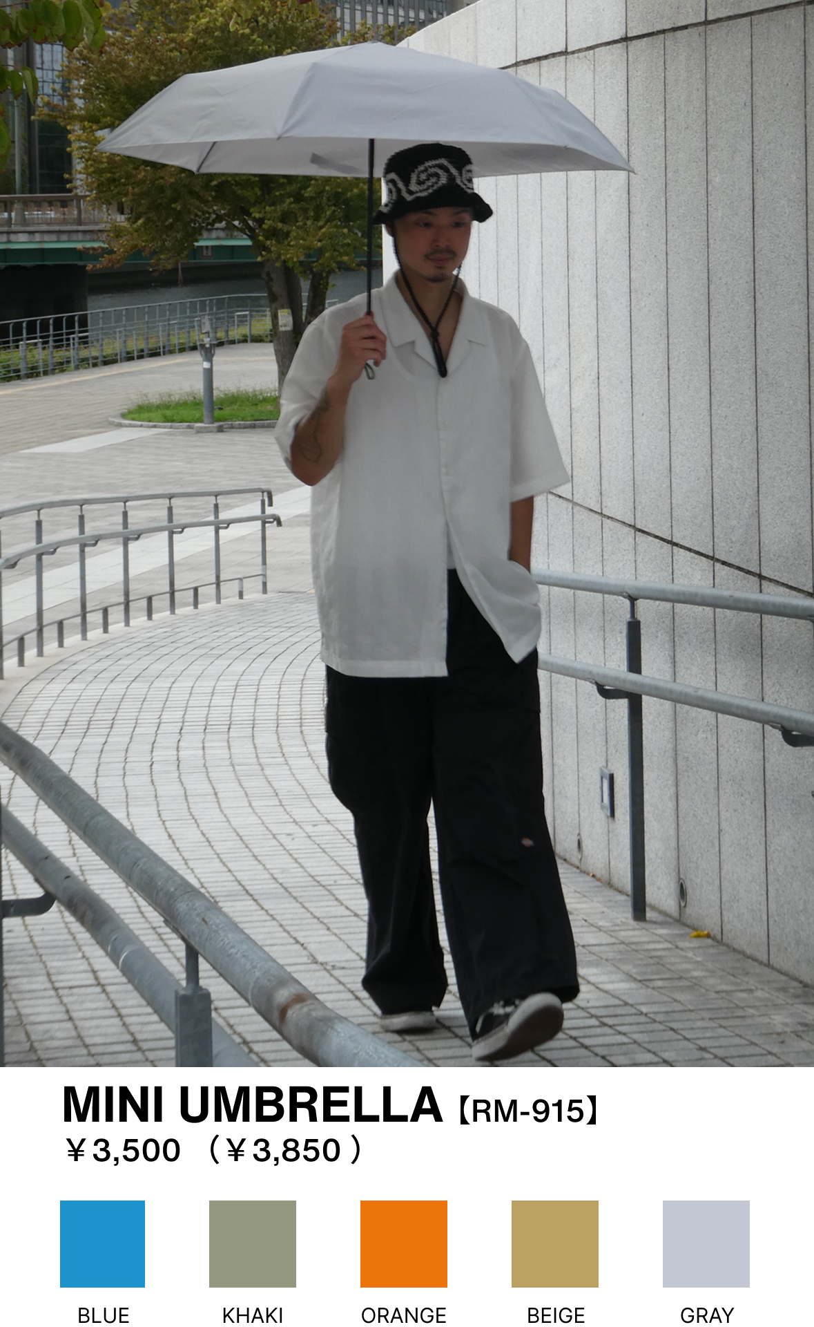 商品ページ