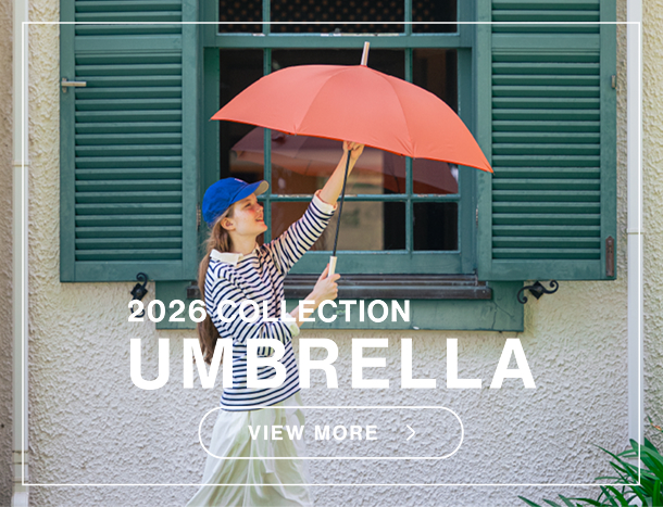 umbrella