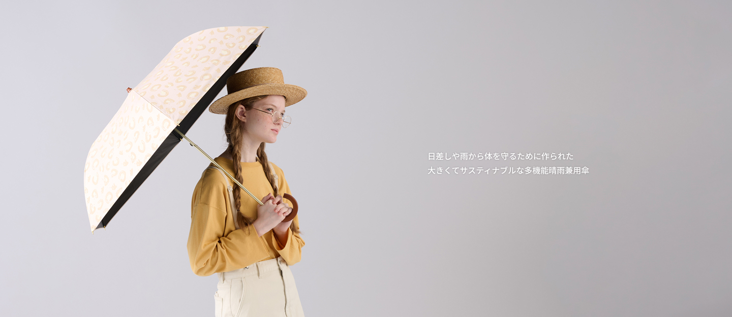 BODY WRAP 100｜〈公式〉ASCENTE Online Store