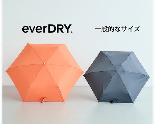 商品ページ