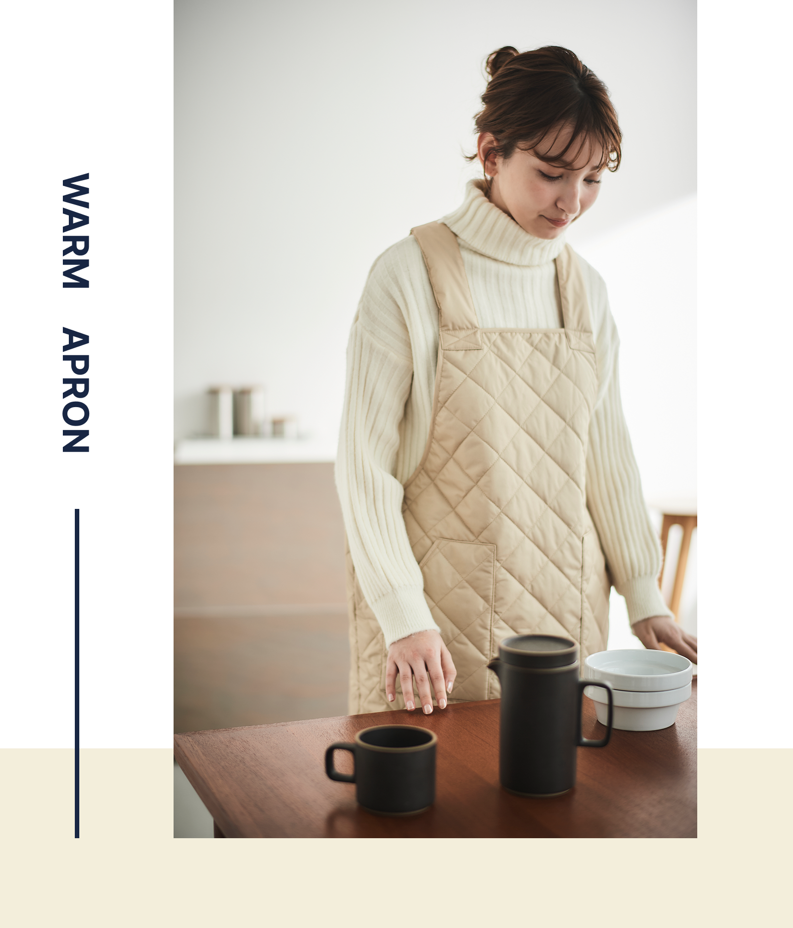 WARM×WEAR