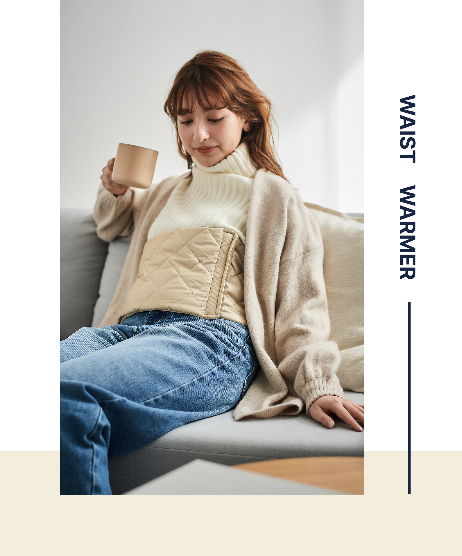 WARM×WEAR