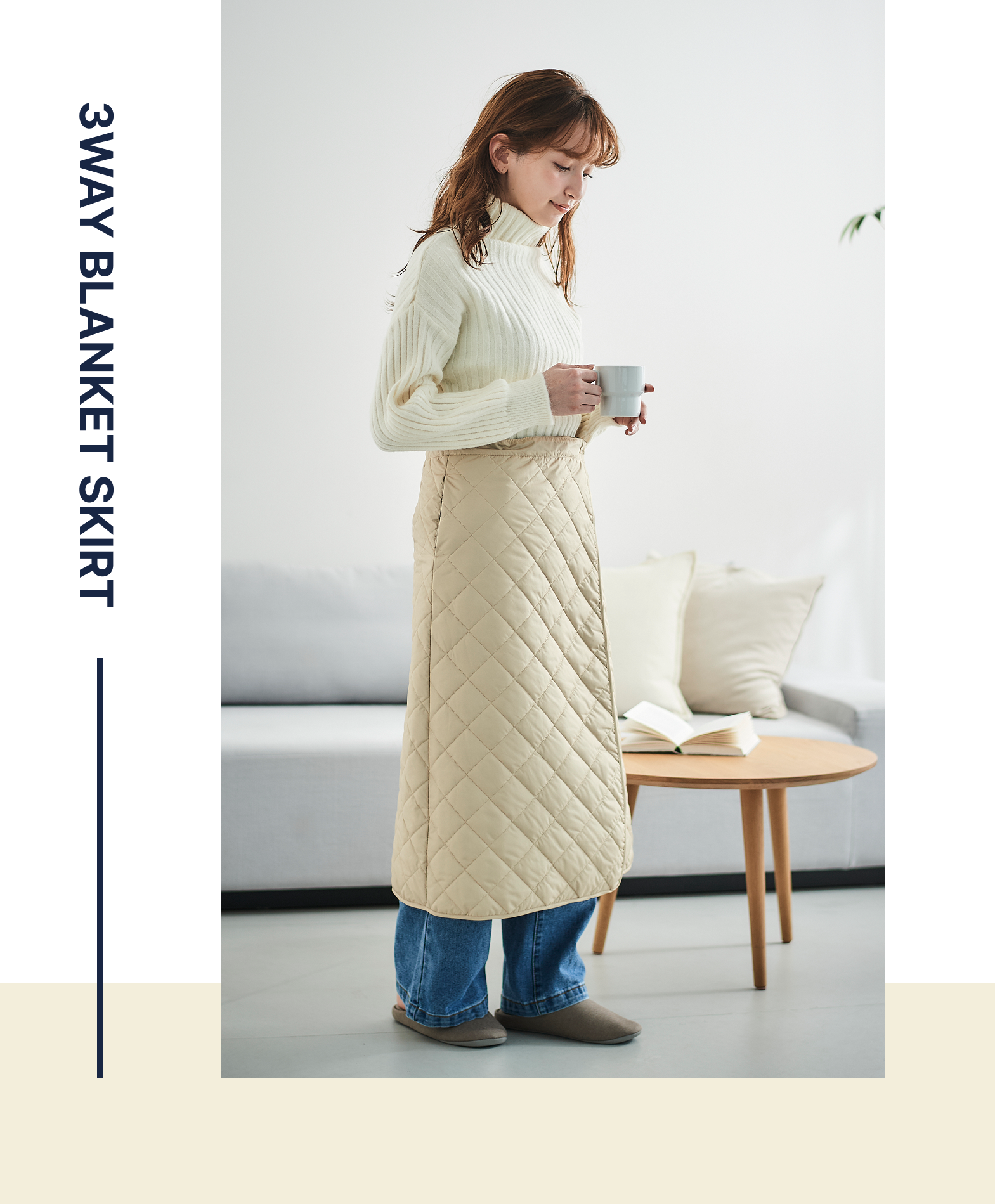 WARM×WEAR