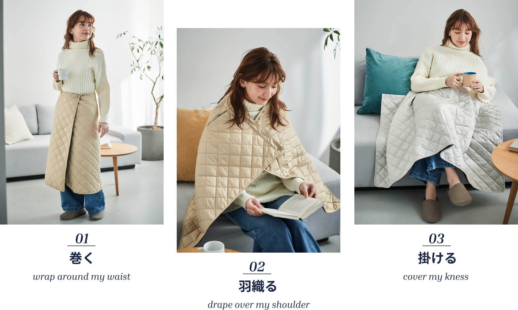 WARM×WEAR