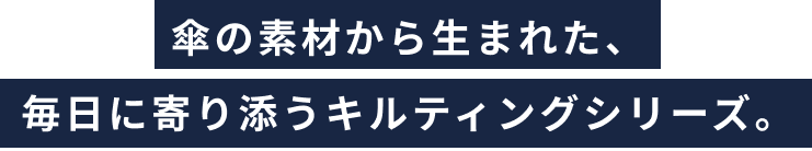 sp-ww-2026abouttext